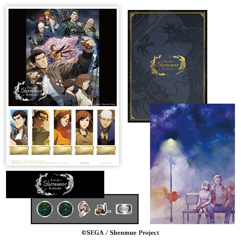 Shenmue the Animationフレーム切手 BOX入りピンズセット